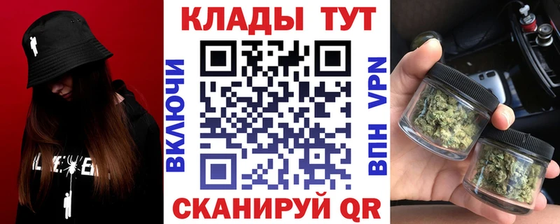 НБОМе Называевск