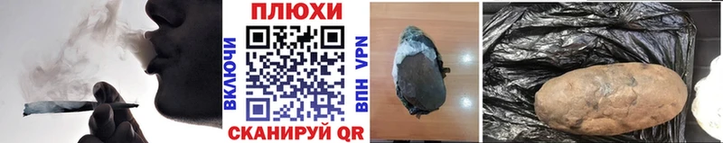 ГАШИШ 40% ТГК  купить наркоту  Называевск 