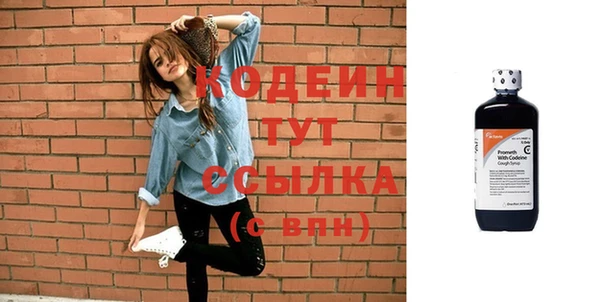круглые Красноперекопск