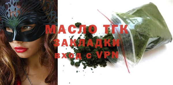 метамфетамин Корсаков