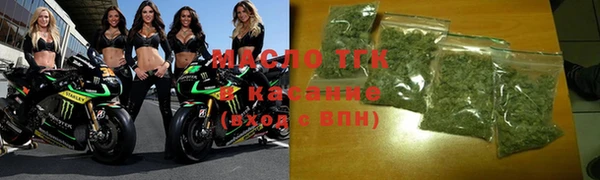 кокаин колумбия Костерёво
