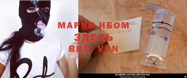 кокаин колумбия Костерёво