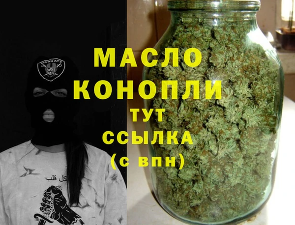 кокаин колумбия Костерёво