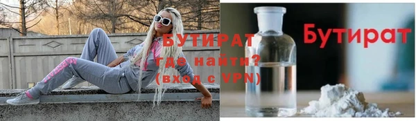 метамфетамин Корсаков
