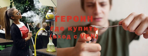 прущие крисы Краснослободск