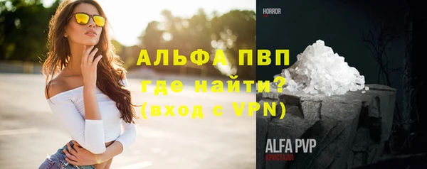 кокаин колумбия Костерёво