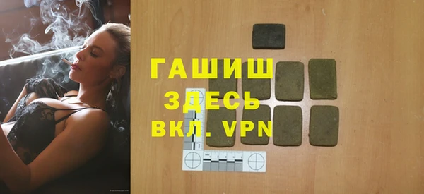 ПСИЛОЦИБИНОВЫЕ ГРИБЫ Краснотурьинск
