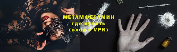 ПСИЛОЦИБИНОВЫЕ ГРИБЫ Краснотурьинск