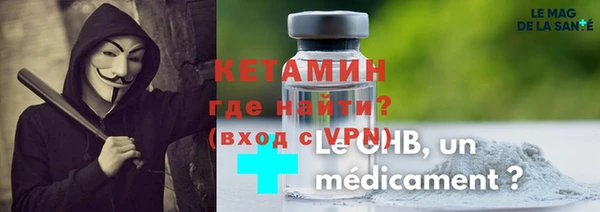метамфетамин Корсаков