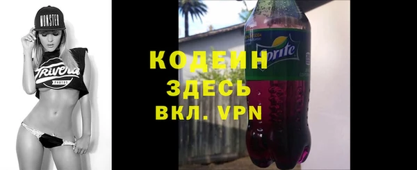 ПСИЛОЦИБИНОВЫЕ ГРИБЫ Краснотурьинск