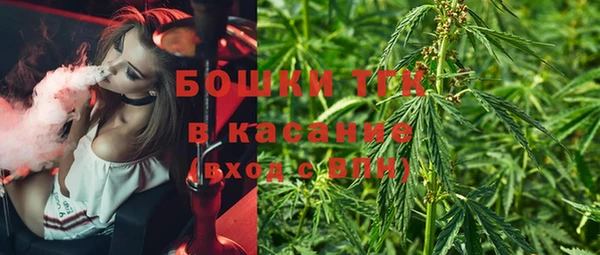 mdma Кодинск