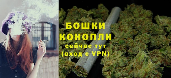 прущие крисы Краснослободск