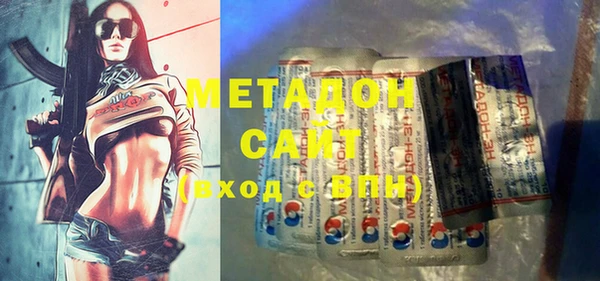 метамфетамин Корсаков