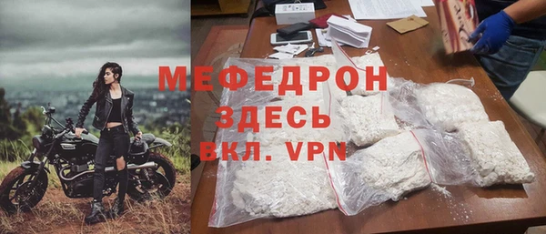 метамфетамин Корсаков