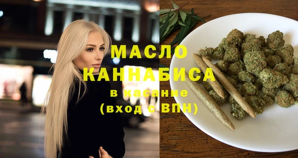 кокаин колумбия Костерёво