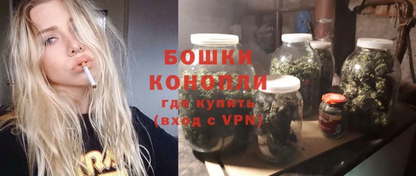 круглые Красноперекопск