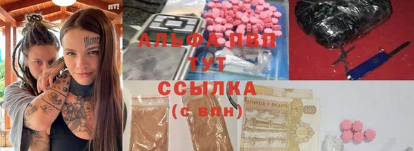 кокаин колумбия Костерёво