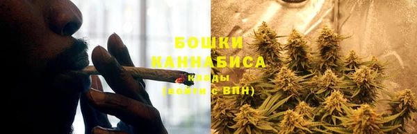 кристаллы Коряжма